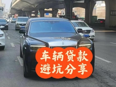 安新汽车抵押贷款中押本不押车贷款需要什么材料?